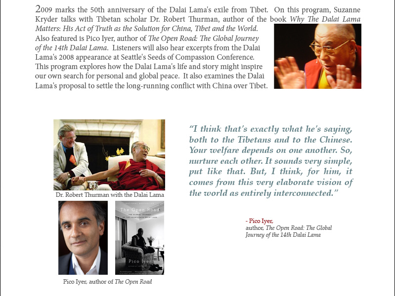 Good Radio Shows 2009 Episodes